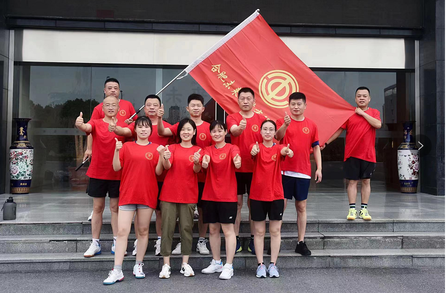  yunbo.com第二届职工羽毛球比赛圆满结束